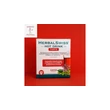 Herbal Swiss Hot Drink Forte italpor  12db