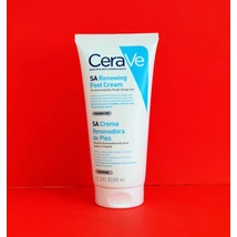 CeraVe Lábápoló krém 88ml CeraVe Lábápoló krém 88ml