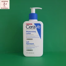 Cerave hidratáló tej 236ml