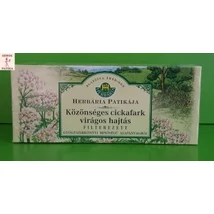 Herbária Közönséges Cickafark virágos hajtás filteres 25db Herbária Közönséges Cickafark virágos hajtás filteres 25db