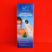 Lázmérő fül és homlok UFR201 ELYSIUM